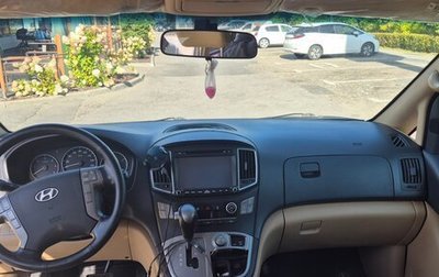 Hyundai Grand Starex Grand Starex I рестайлинг 2, 2016 год, 2 100 000 рублей, 1 фотография