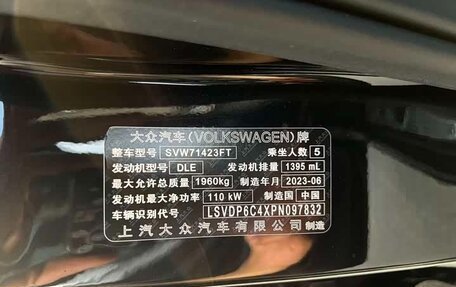 Volkswagen Passat B8 рестайлинг, 2023 год, 1 870 000 рублей, 13 фотография