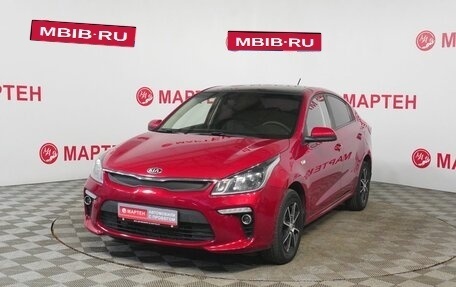 KIA Rio IV, 2017 год, 1 289 000 рублей, 1 фотография