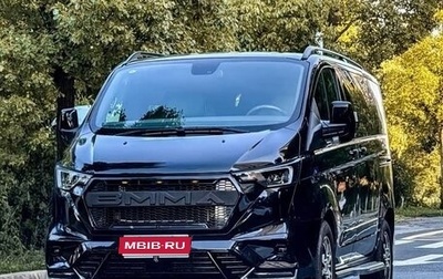Ford Tourneo Custom I рестайлинг, 2026 год, 6 500 000 рублей, 1 фотография