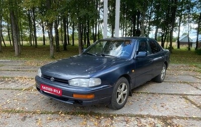 Toyota Camry, 1993 год, 250 000 рублей, 1 фотография