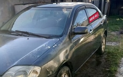 BYD F3 I, 2012 год, 250 000 рублей, 1 фотография