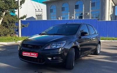 Ford Focus II рестайлинг, 2010 год, 620 000 рублей, 1 фотография