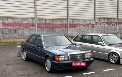 Mercedes-Benz 190 (W201), 1993 год, 750 000 рублей, 1 фотография