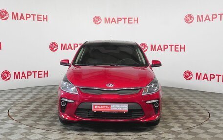 KIA Rio IV, 2017 год, 1 289 000 рублей, 2 фотография