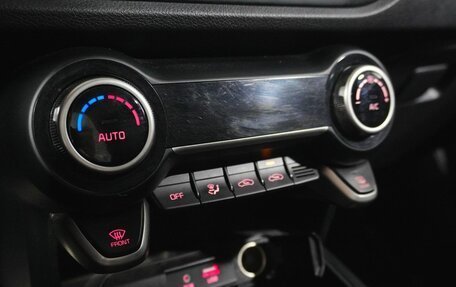 KIA Rio IV, 2017 год, 1 289 000 рублей, 13 фотография