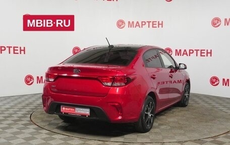 KIA Rio IV, 2017 год, 1 289 000 рублей, 5 фотография
