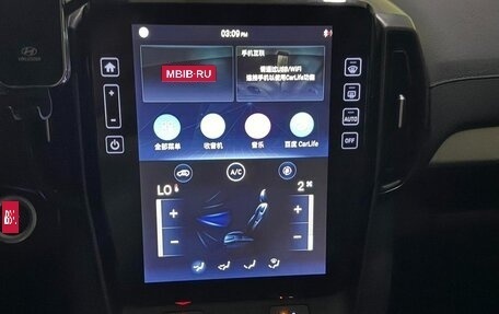 Hyundai ix35, 2022 год, 1 528 000 рублей, 9 фотография