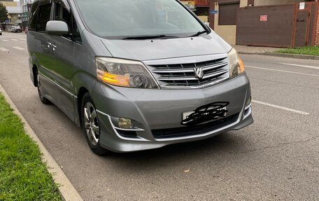 Toyota Alphard III, 2005 год, 1 555 000 рублей, 6 фотография
