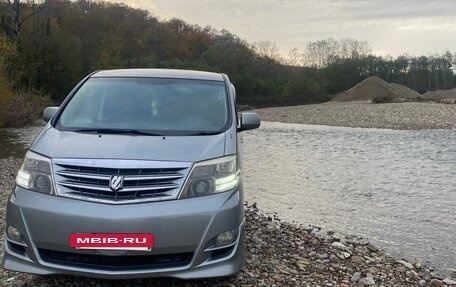 Toyota Alphard III, 2005 год, 1 555 000 рублей, 7 фотография