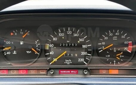 Mercedes-Benz 190 (W201), 1993 год, 750 000 рублей, 21 фотография