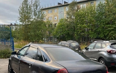 Audi A6, 1999 год, 230 000 рублей, 1 фотография
