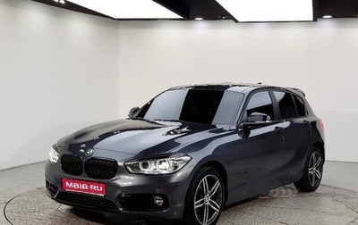 BMW 1 серия, 2021 год, 1 760 777 рублей, 1 фотография
