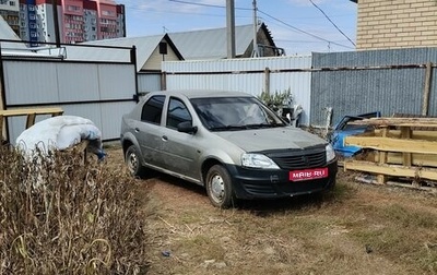 Renault Logan I, 2011 год, 150 000 рублей, 1 фотография