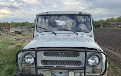 ЛуАЗ 3151, 2002 год, 275 000 рублей, 1 фотография