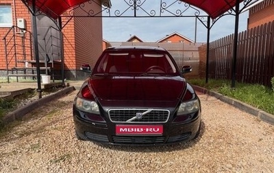Volvo S40 II, 2007 год, 550 000 рублей, 1 фотография