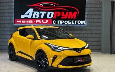 Toyota C-HR I рестайлинг, 2020 год, 2 197 000 рублей, 1 фотография