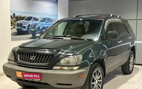 Lexus RX IV рестайлинг, 1999 год, 720 000 рублей, 1 фотография