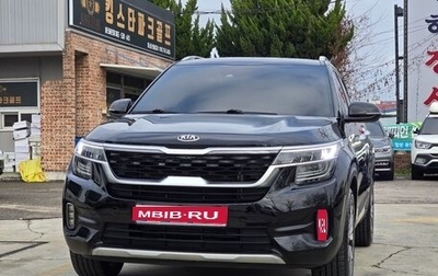 KIA Seltos I, 2023 год, 1 690 777 рублей, 1 фотография