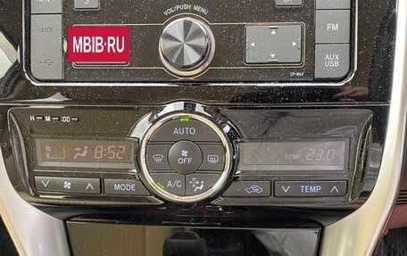 Toyota Allion, 2021 год, 1 640 000 рублей, 22 фотография