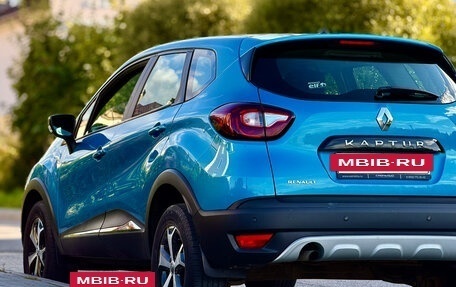 Renault Kaptur I рестайлинг, 2017 год, 1 300 000 рублей, 8 фотография