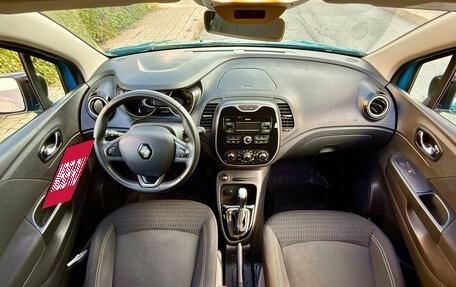 Renault Kaptur I рестайлинг, 2017 год, 1 300 000 рублей, 28 фотография