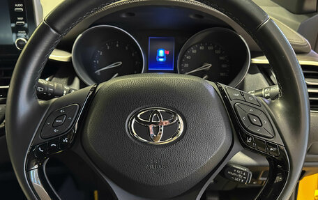 Toyota C-HR I рестайлинг, 2020 год, 2 197 000 рублей, 24 фотография