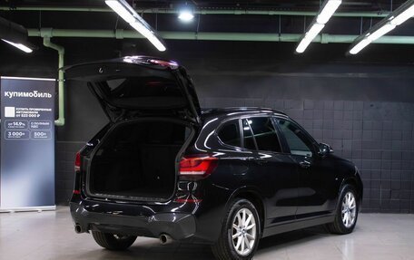 BMW X1, 2021 год, 2 299 000 рублей, 8 фотография
