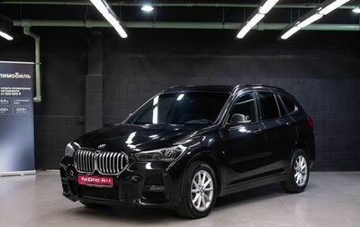 BMW X1, 2021 год, 2 299 000 рублей, 1 фотография