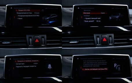 BMW X1, 2021 год, 2 299 000 рублей, 16 фотография