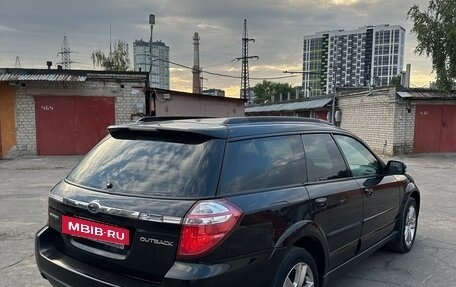 Subaru Outback III, 2006 год, 590 000 рублей, 4 фотография