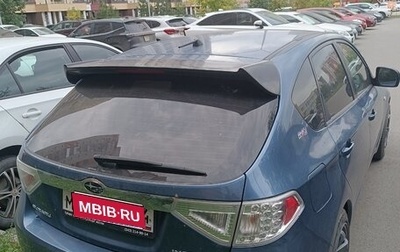 Subaru Impreza III, 2008 год, 550 000 рублей, 1 фотография