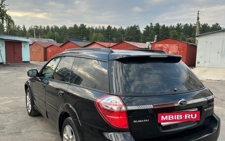 Subaru Outback III, 2006 год, 590 000 рублей, 5 фотография