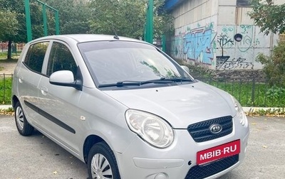 KIA Picanto I, 2010 год, 540 000 рублей, 1 фотография