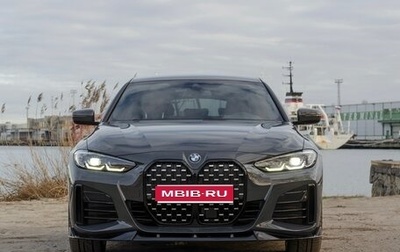 BMW 4 серия, 2021 год, 5 350 000 рублей, 1 фотография