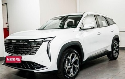 Geely Atlas, 2026 год, 3 970 990 рублей, 1 фотография