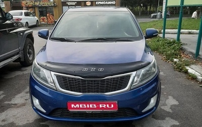 KIA Rio III рестайлинг, 2013 год, 920 000 рублей, 1 фотография