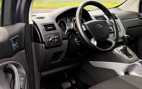 Ford Kuga III, 2012 год, 950 000 рублей, 13 фотография