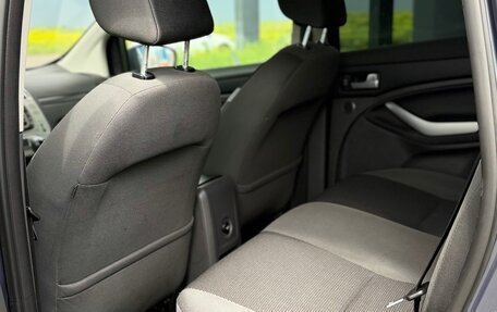 Ford Kuga III, 2012 год, 950 000 рублей, 17 фотография