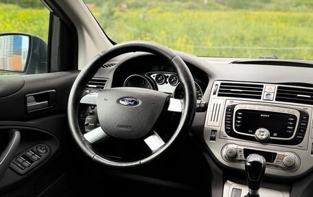 Ford Kuga III, 2012 год, 950 000 рублей, 18 фотография