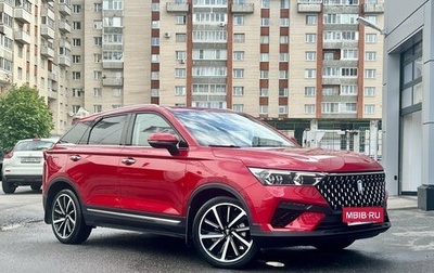 FAW Bestune T77, 2022 год, 1 699 000 рублей, 1 фотография