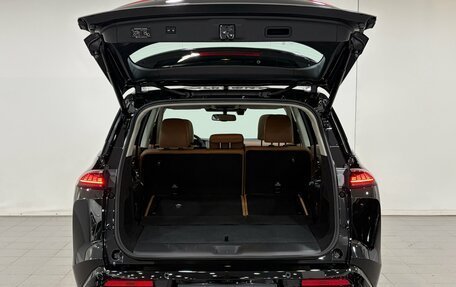 Nissan Pathfinder, 2026 год, 5 950 000 рублей, 17 фотография