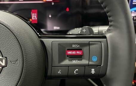 Nissan Pathfinder, 2026 год, 5 950 000 рублей, 11 фотография