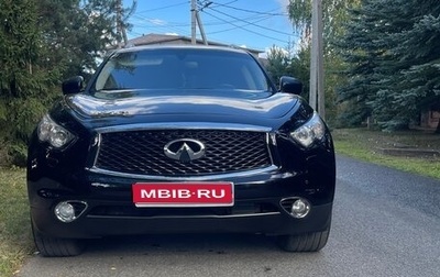 Infiniti QX70, 2017 год, 3 250 000 рублей, 1 фотография