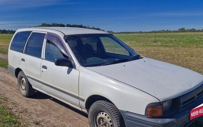 Nissan AD I, 1999 год, 125 000 рублей, 1 фотография