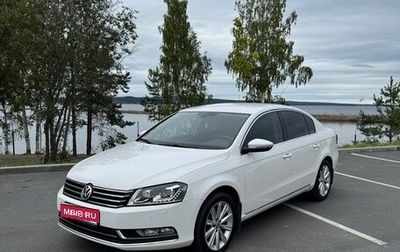 Volkswagen Passat B7, 2013 год, 1 550 000 рублей, 1 фотография
