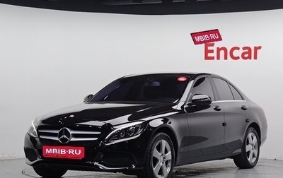 Mercedes-Benz C-Класс, 2016 год, 1 750 000 рублей, 1 фотография