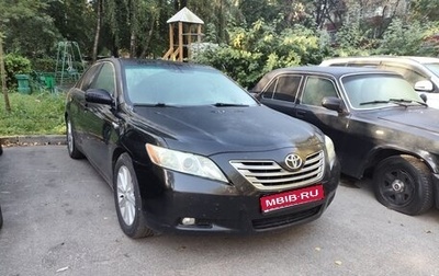 Toyota Camry, 2007 год, 590 000 рублей, 1 фотография