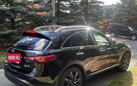 Infiniti QX70, 2017 год, 3 250 000 рублей, 16 фотография