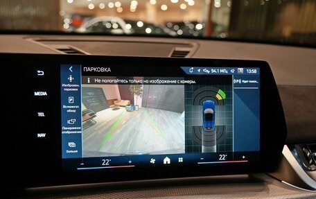 BMW X2, 2024 год, 6 100 000 рублей, 17 фотография